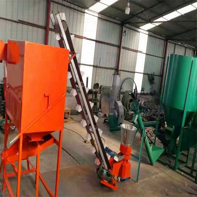 animal-feed-mixer-machine
