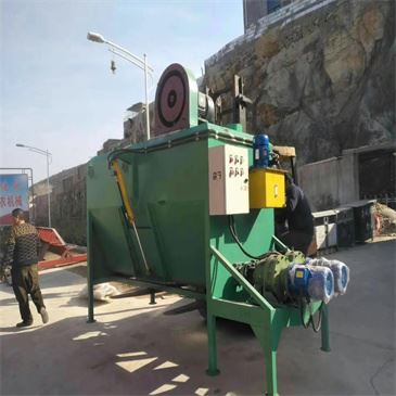 Automazione Efficienza Miscelatore Frantoio Autoaspiratore Orizzontale