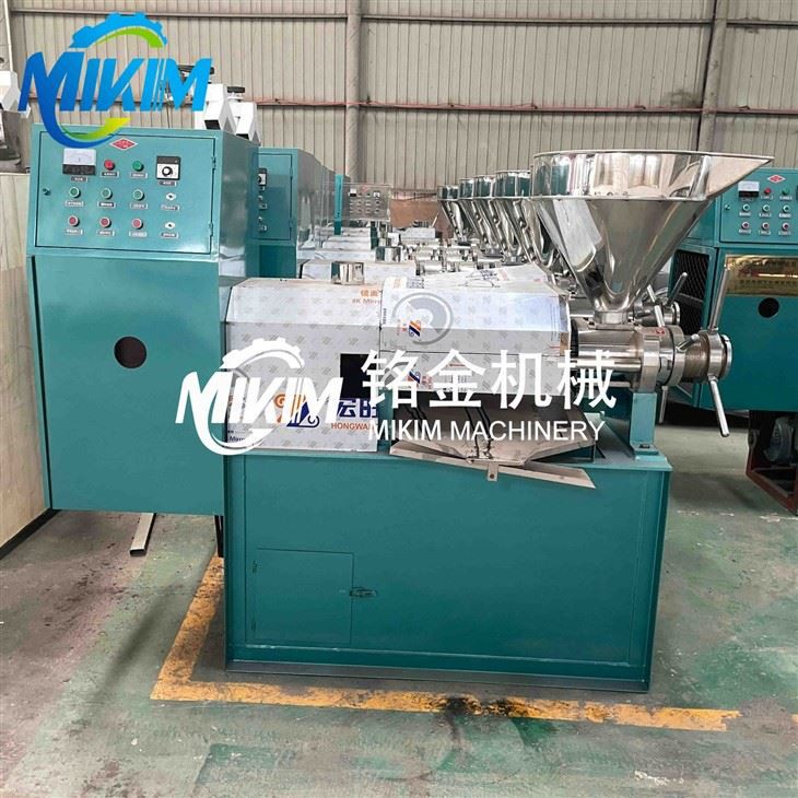 Cold Press Oil Expeller