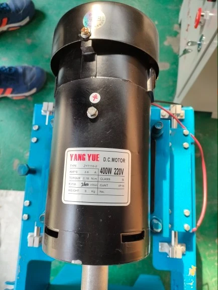 2023 Feed Extruder
