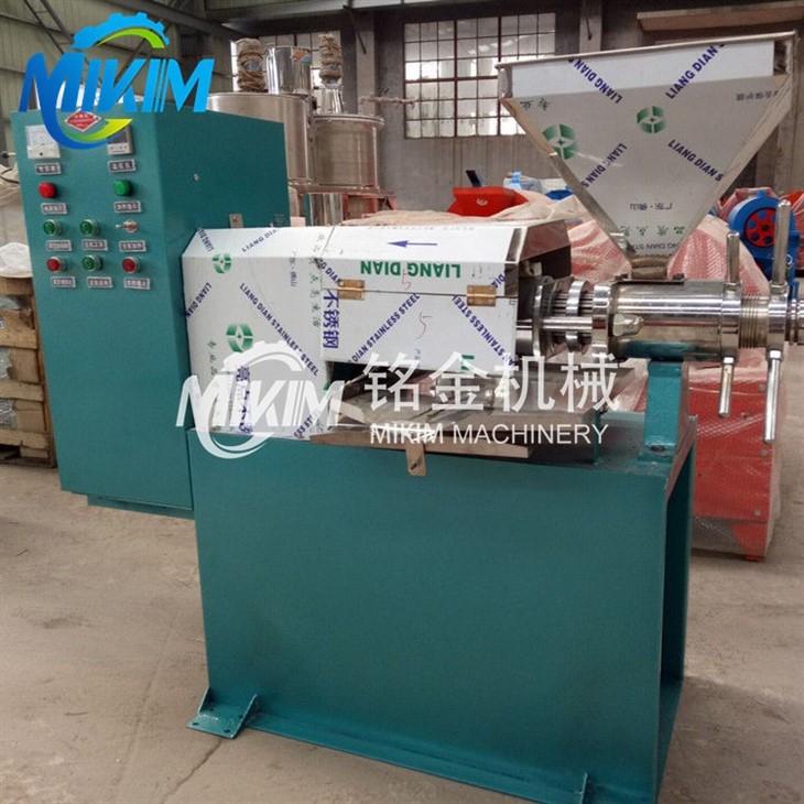 Oil Maker Machine For Business