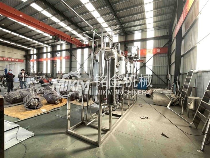 Sunflower Groundnut Vegetable Oil Refining Plant