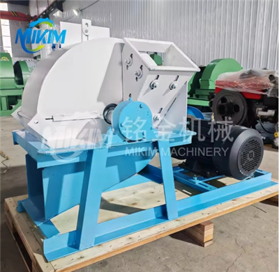 wood chip crusher wood chip crusher